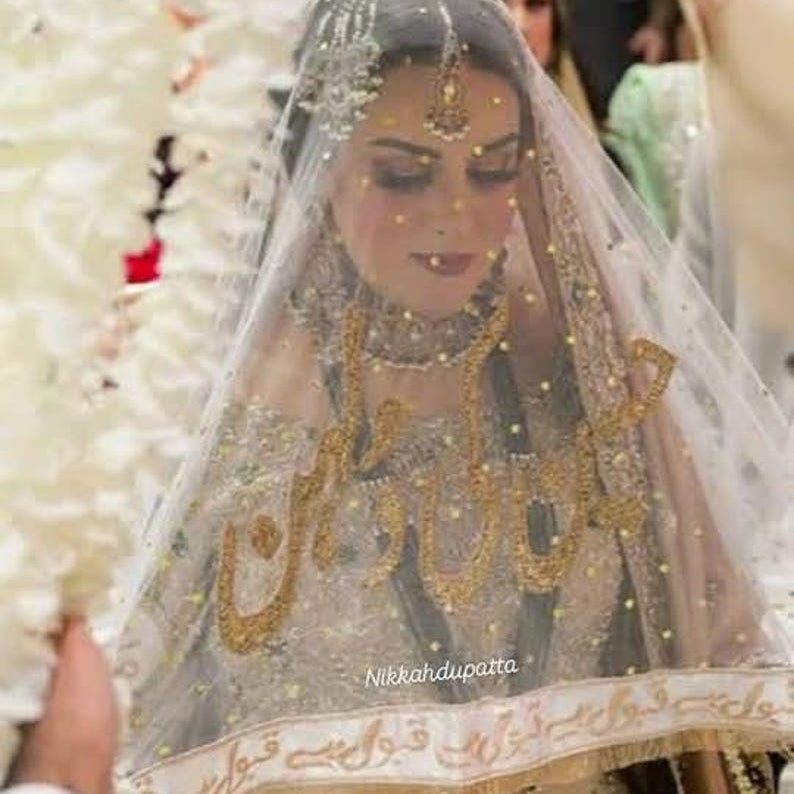 Zari Writing Nikah Dupatta, qubool hai, veil, Scarf, bridal dupatta, Name, Design, Language can be customized