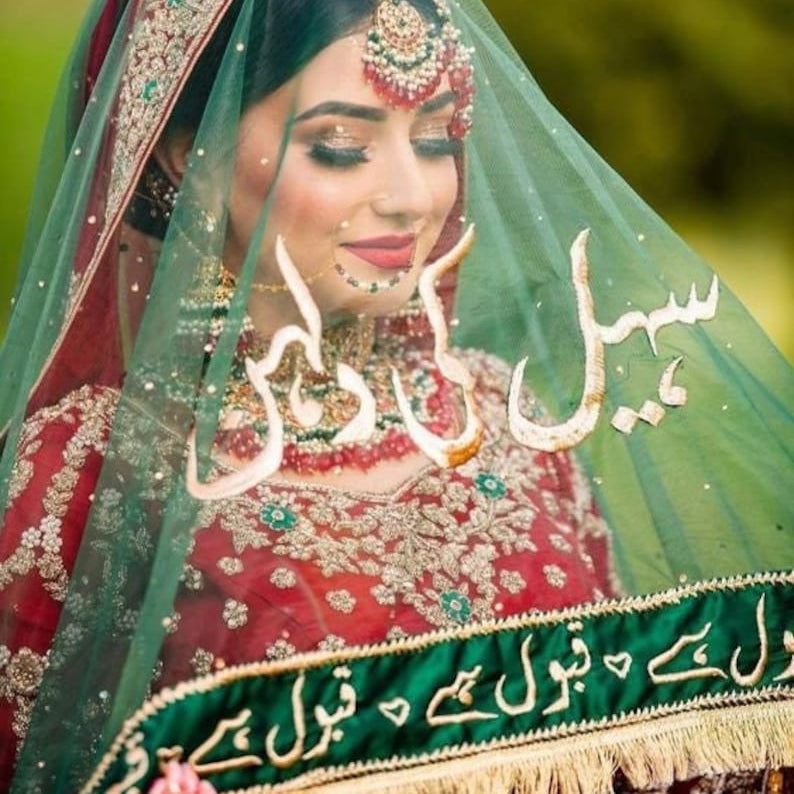 Qabool Hai Wedding Dupatta Embroidered Fringed Net Dupatta Wedding for woman,