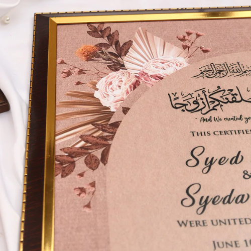 Anmol Custom Nikah Frame #1