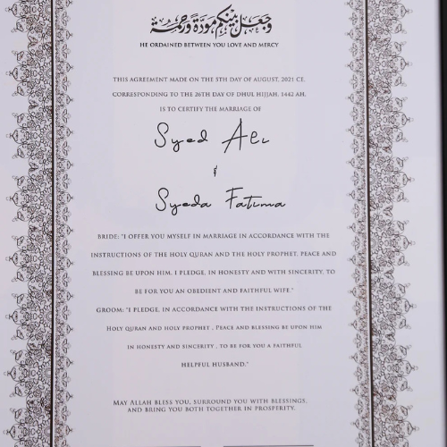 Virsa Custom Nikah Frame #3