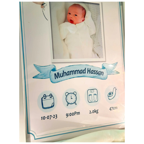 Baby Born Customized Frame