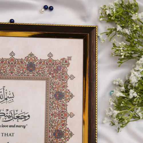 Virsa Custom Nikah Frame #10