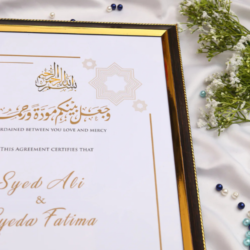 Anmol Custom Nikah Frame