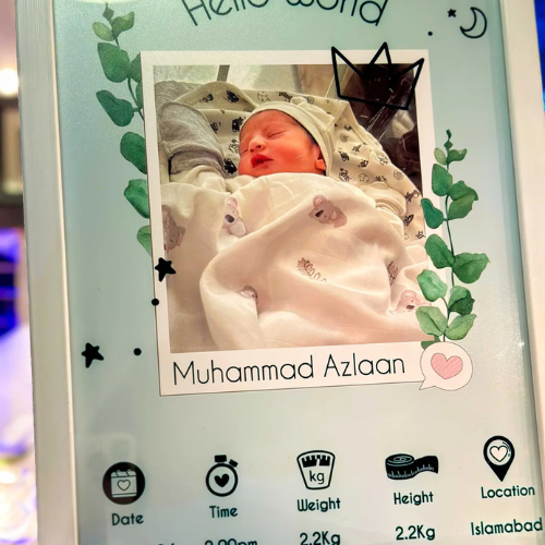 Born Baby Frame