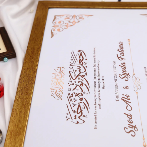Shah Jahan Custom Nikah Frame #2
