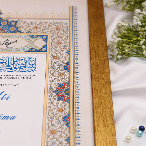 Riwayat Custom Nikah Frame #4