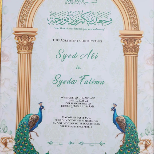 Riwayat collection Custom Nikah Nama Frame #1