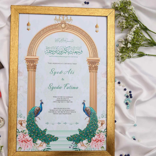 Riwayat collection Custom Nikah Nama Frame #1