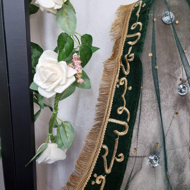Qabul Hai Nikkah Dupatta: Soft Net Bridal Veil with Gold Threading