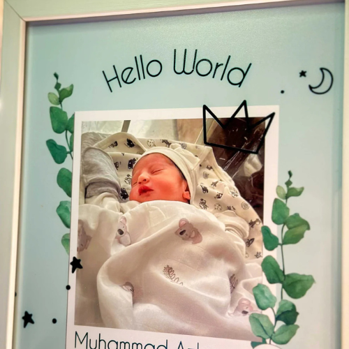 Born Baby Frame
