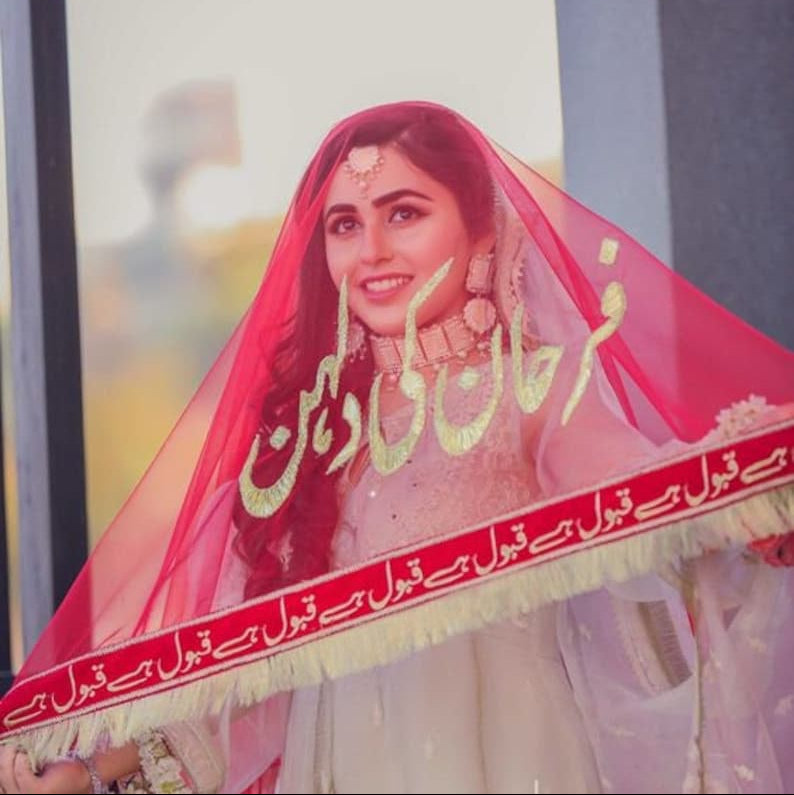 Qabool Hai Wedding Dupatta Embroidered Fringed Net Dupatta Wedding for woman,