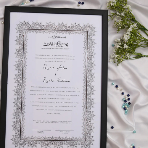 Virsa Custom Nikah Frame #3