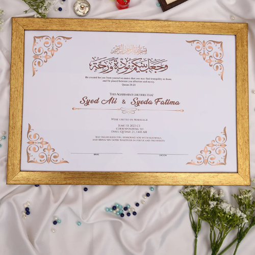 Shah Jahan Custom Nikah Frame #2