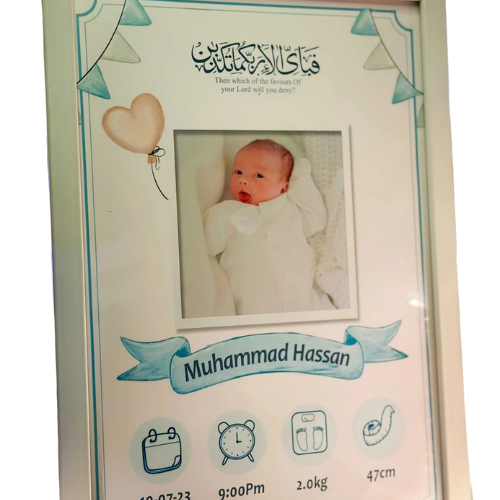 Baby Born Customized Frame