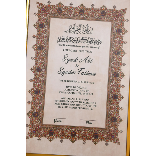 Virsa Custom Nikah Frame #10