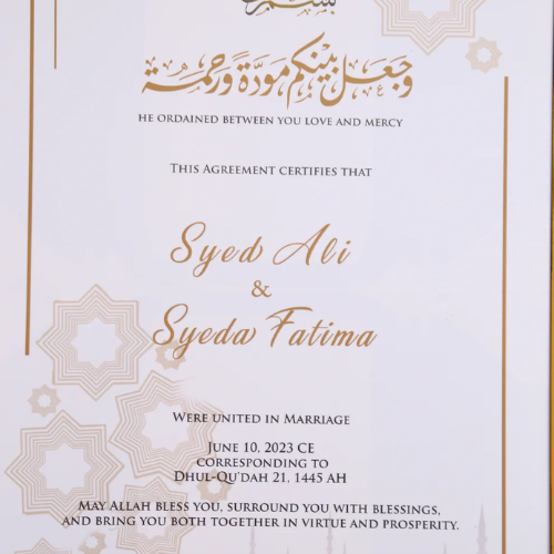Anmol Custom Nikah Frame