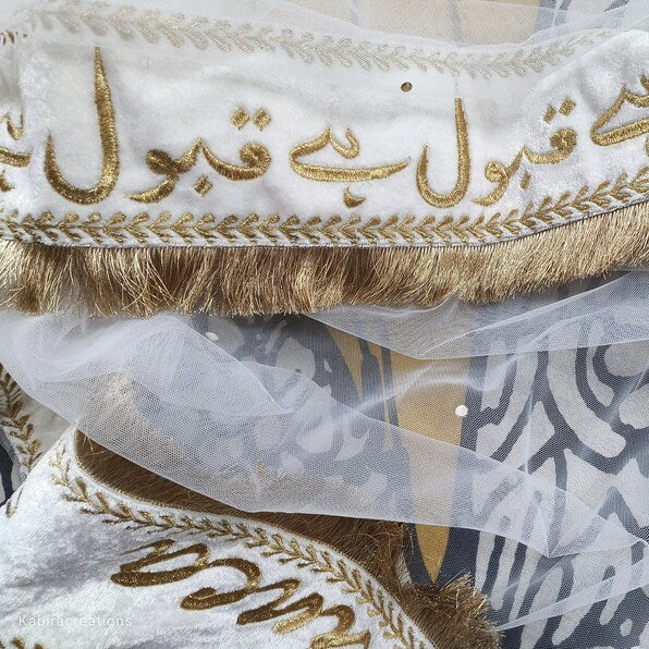 White with Rose gold writing Wedding Dupatta/veil/scarf/Arabic bridal wear/ Urdu writing/Zari writing/Qabool Hai(one side only)