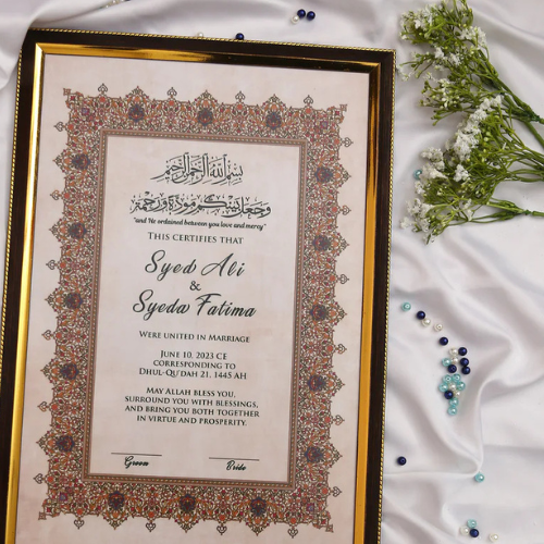 Virsa Custom Nikah Frame #10