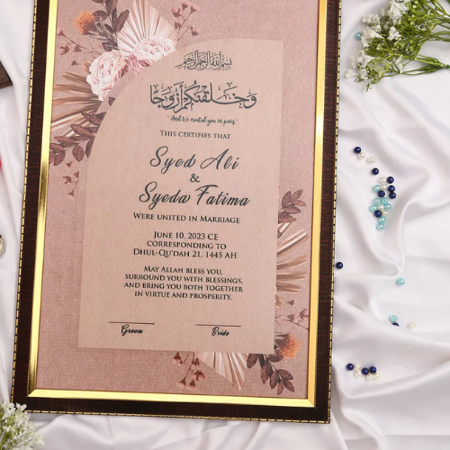 Anmol Custom Nikah Frame #1
