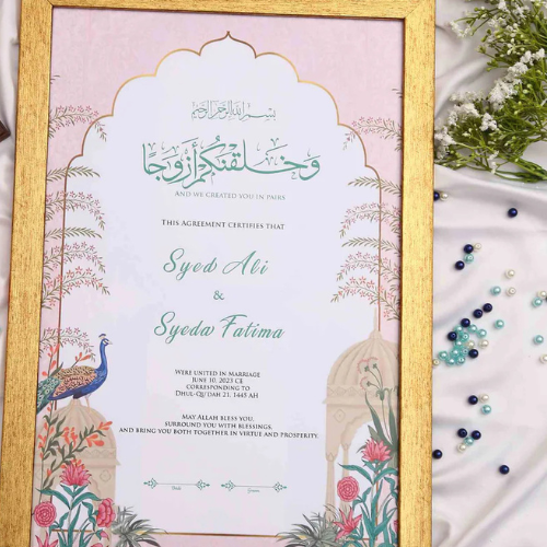 Riwayat collection Custom Nikah Nama Frame #2