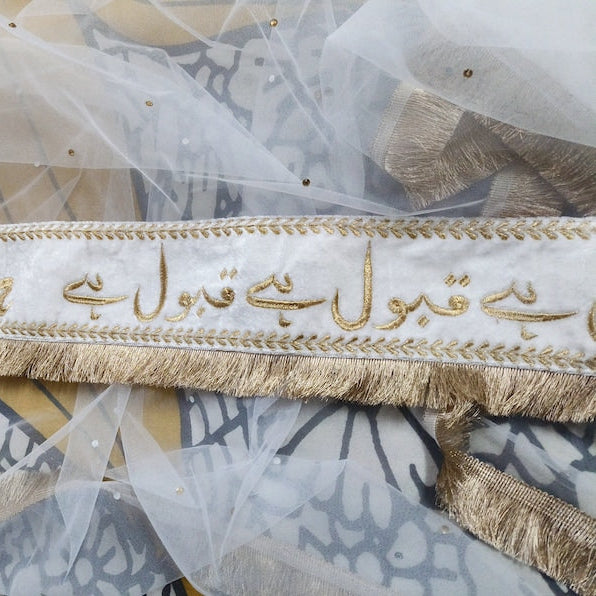 White with Rose gold writing Wedding Dupatta/veil/scarf/Arabic bridal wear/ Urdu writing/Zari writing/Qabool Hai(one side only)
