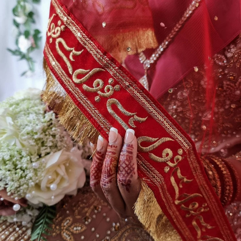 Qabul Hai Nikkah Dupatta: Soft Net Bridal Veil with Gold Threading