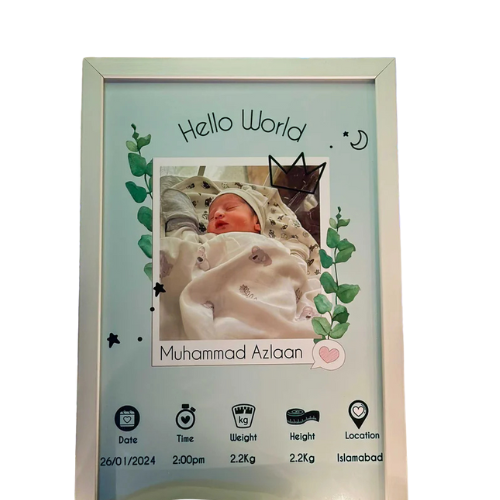 Born Baby Frame