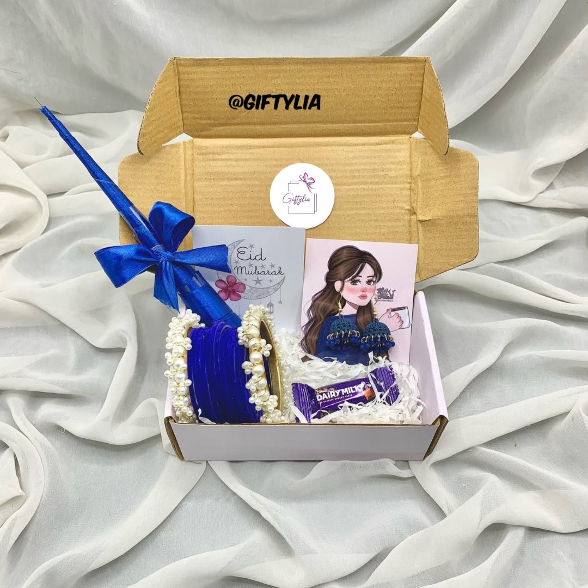 Festive Eid Mubarak Hamper