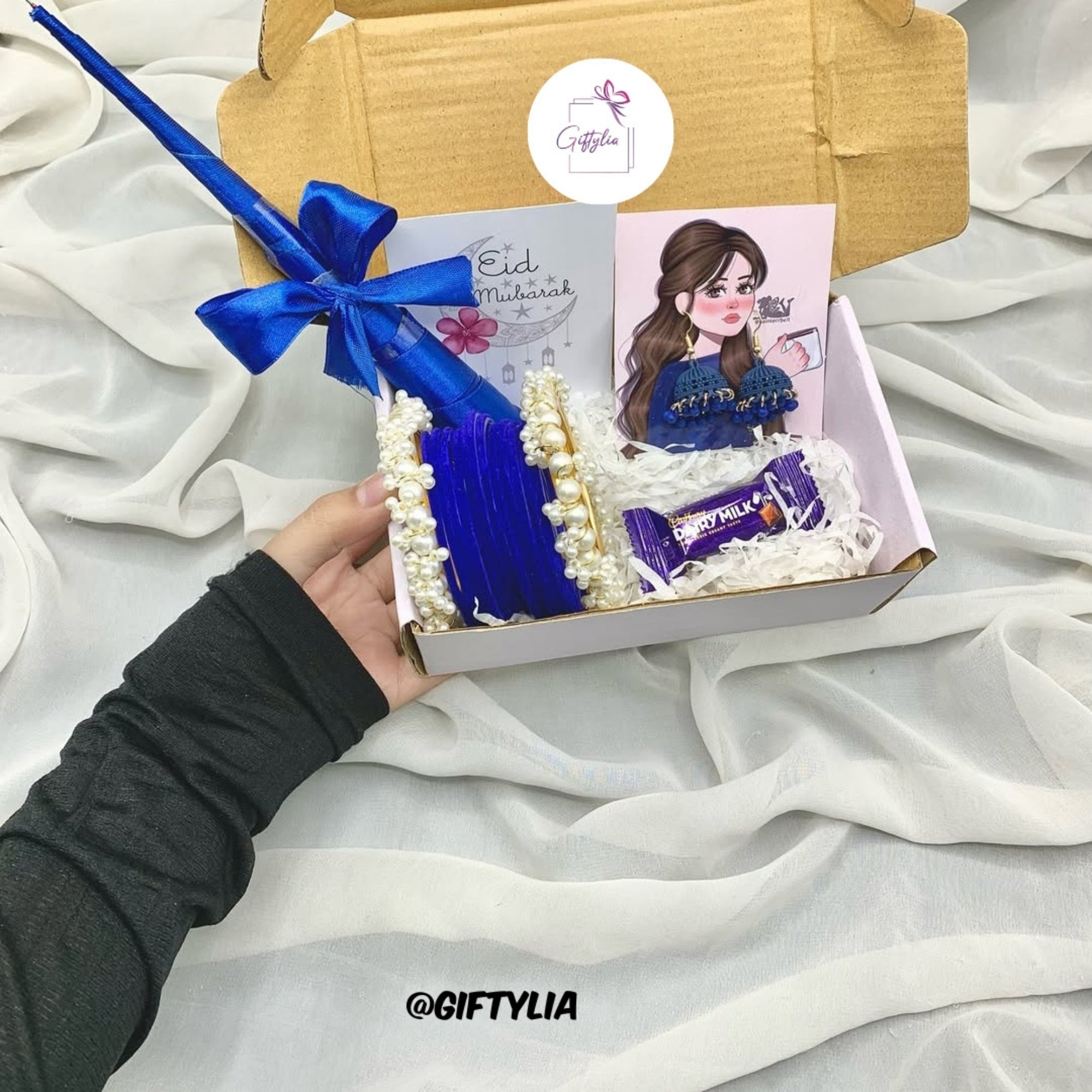 Festive Eid Mubarak Hamper