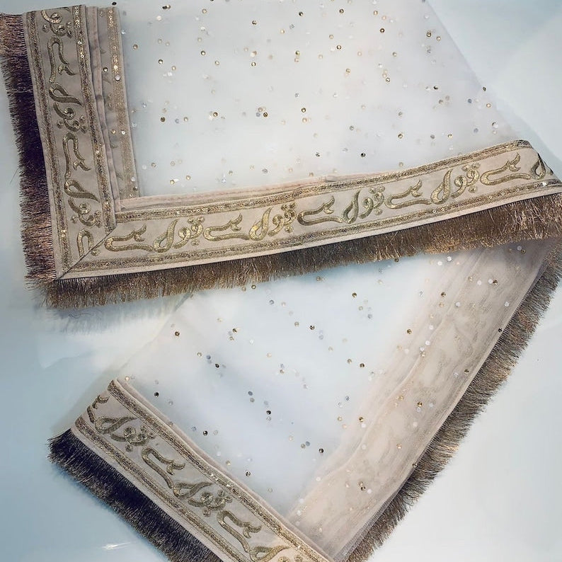Qabul Hai Nikkah Dupatta: Soft Net Bridal Veil with Gold Threading