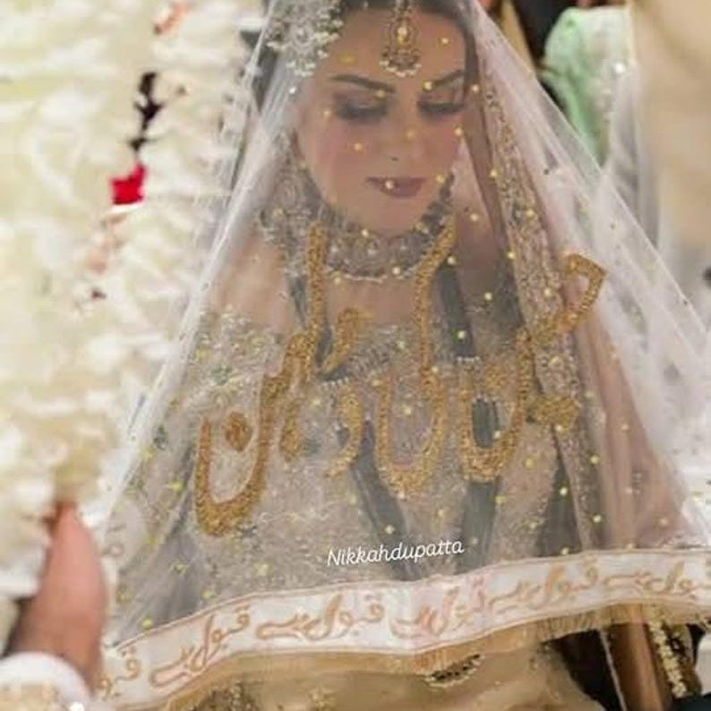 Custom Nikkah Dupatta Veil: Pakistani Wedding, Personalized Name