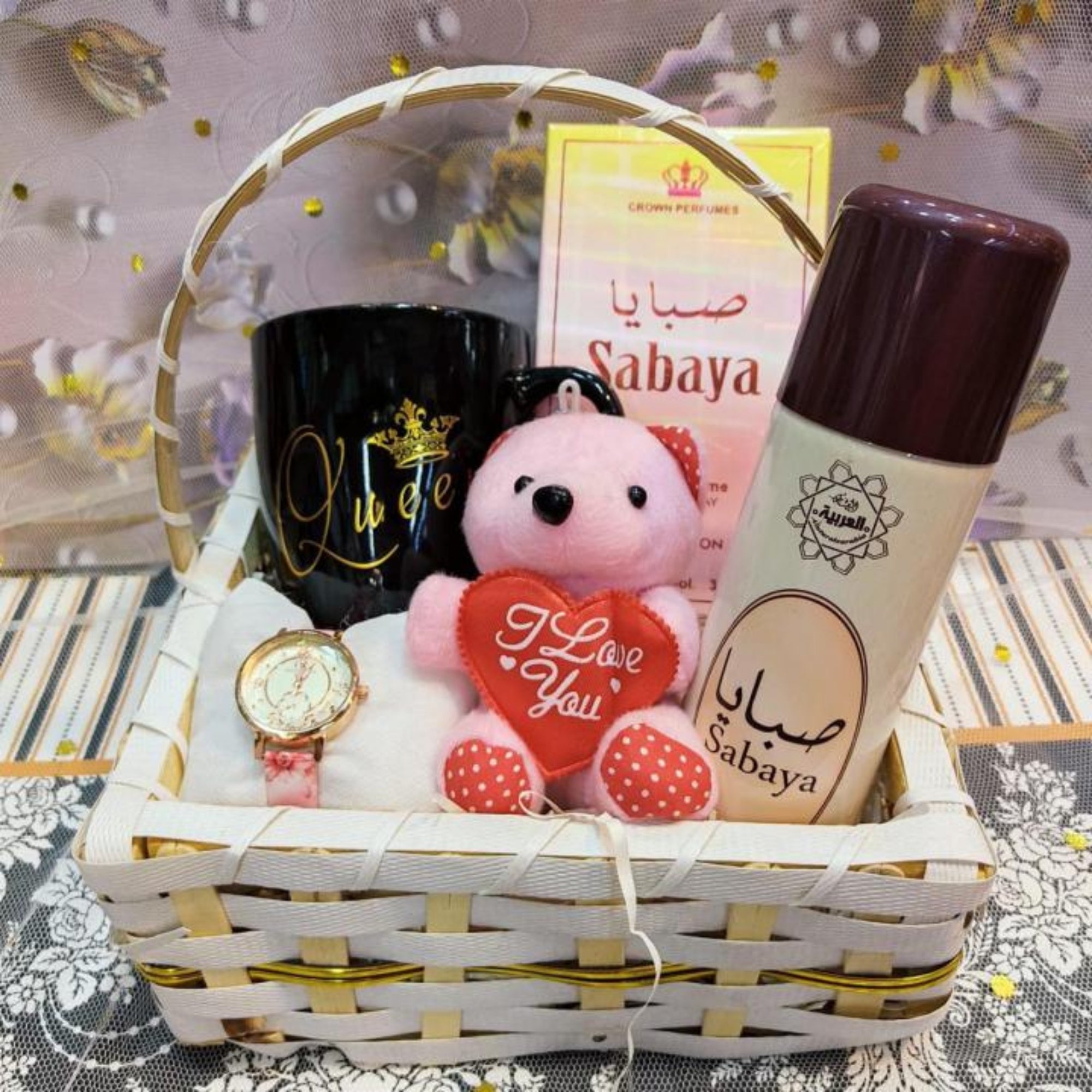 The "Queen's Sabaya" Gift Basket