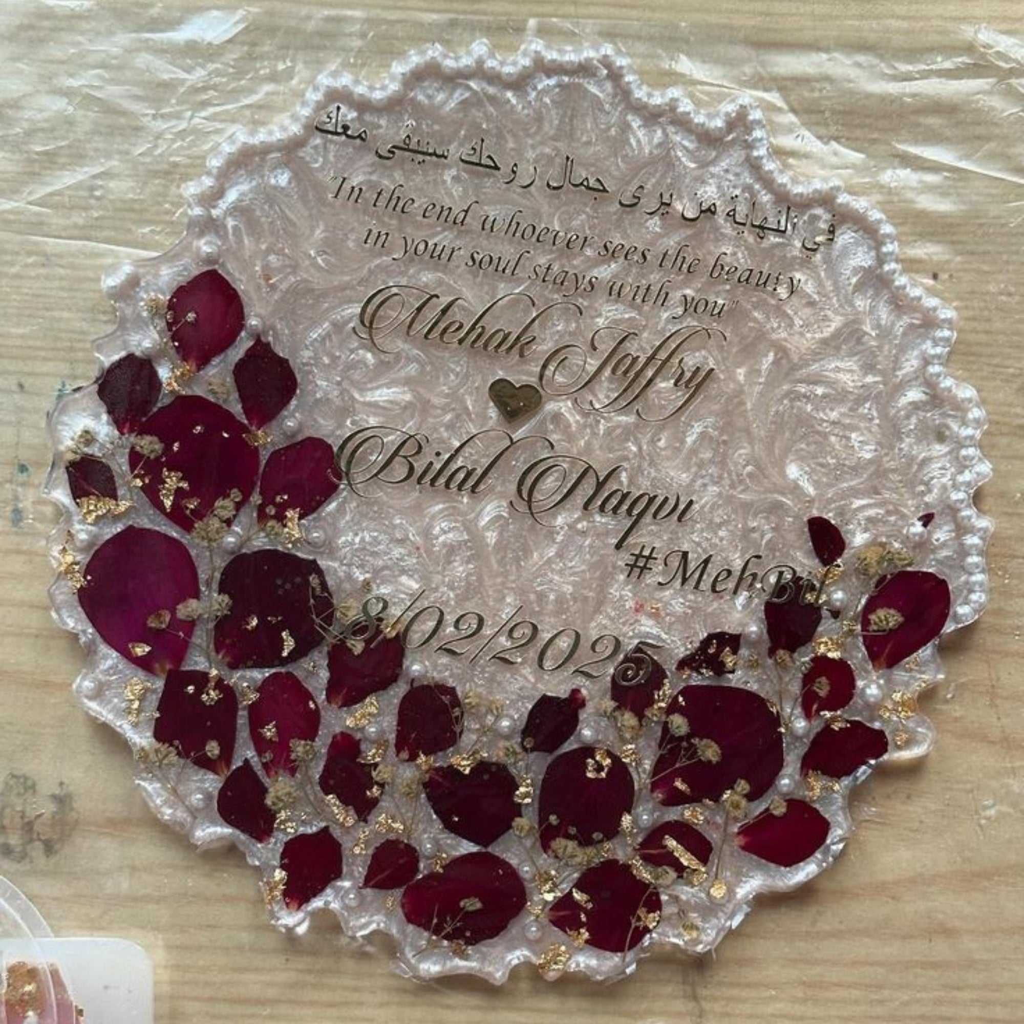 Custom Wedding Date & Initials Resin Keepsake Plaque
