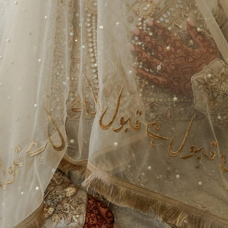 Zari Writing Nikah Dupatta, qubool hai, veil, Scarf, bridal dupatta, Name, Design, Language can be customized